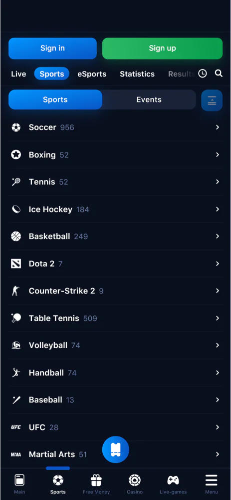 Սպորտային խաղադրույքներ բաժնի սքրինշոթը 1win Armenia հավելվածում