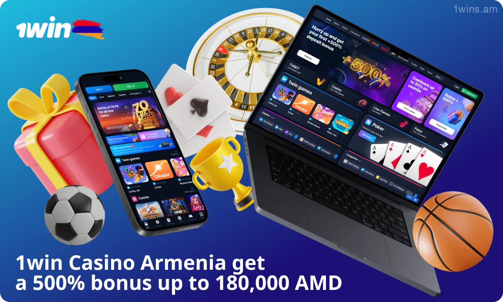 Join 1win Armenia and get a welcome bonus of up to 500% up to 180,000 AMD for sports betting and casino games