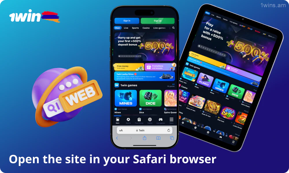 Open the 1vin website in Safari browser to download the app for iOS