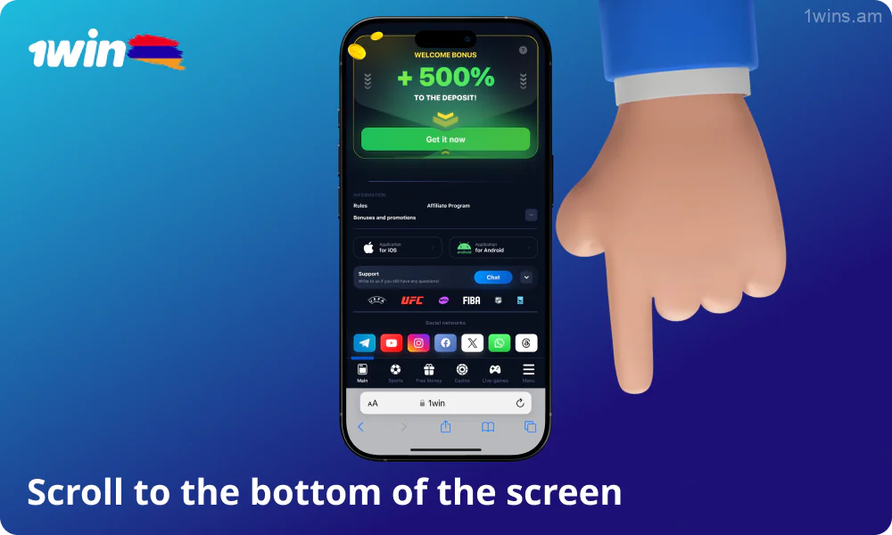 Scroll to the bottom of the 1win homepage to find the button to download the iOS app