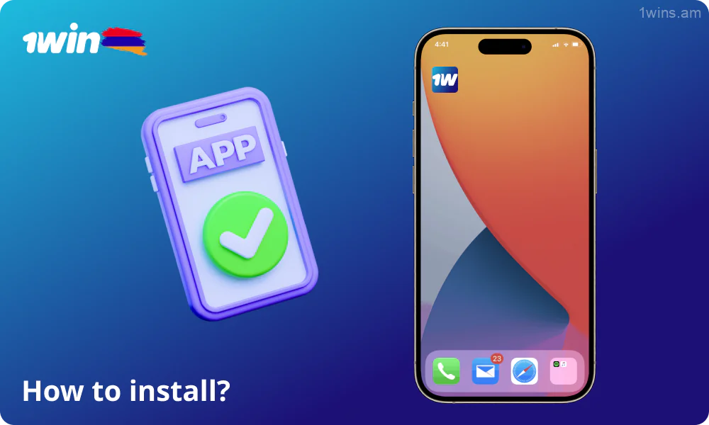 To install 1win on iOS, simply wait for the app to download and install, then open it from the home screen