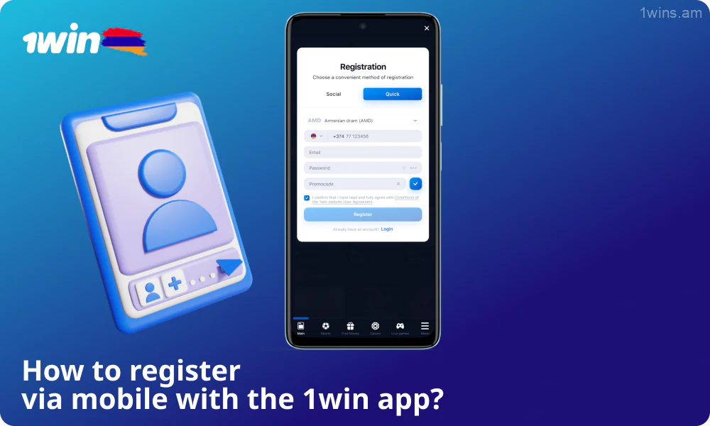 To register in the 1win mobile app, download it, select a registration method, fill in the details, select AMD and confirm your agreement with the rules